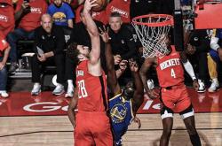 关于NBA总冠军巨头意外保级成功，展现强大实力的信息